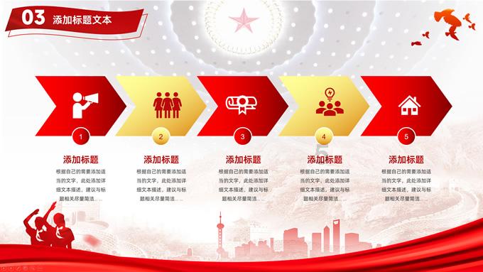 亲姐姐负债累累该不该帮忙？游戏画面