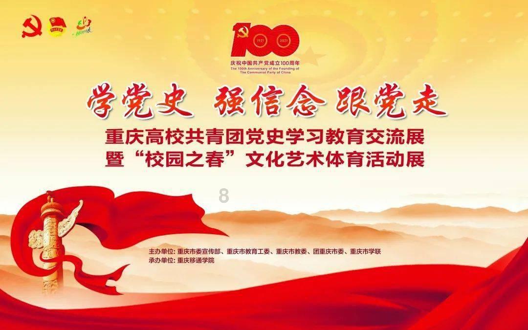 最高加仓幅度超90%!四季度这些基金逆势布局股票