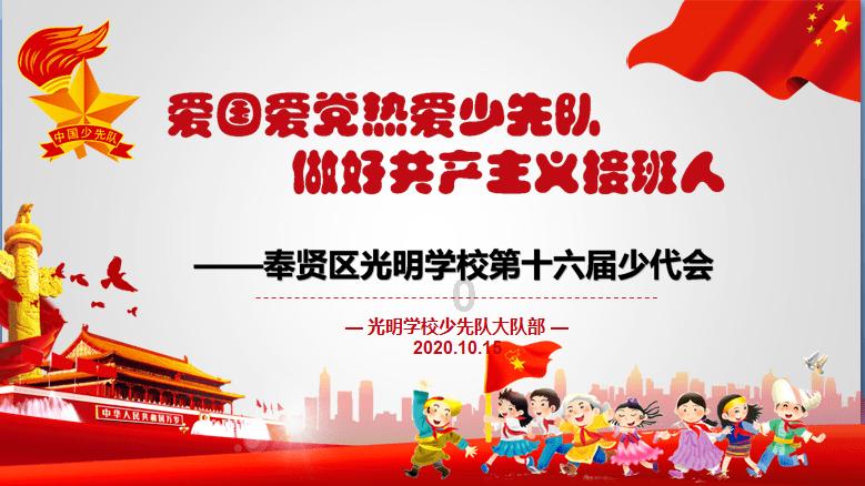 六边形消除