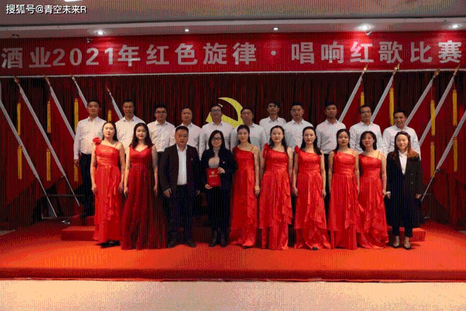 梦想牧场