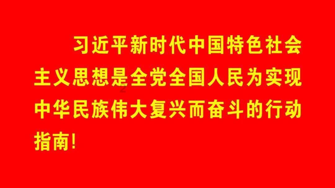 西安城市观光车龙年主题新车上线
