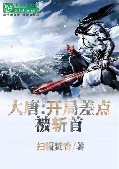 辽宁省委常委、政法委书记于天敏当选省政协副主席